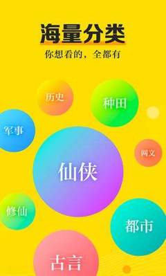 鸭脖登录app